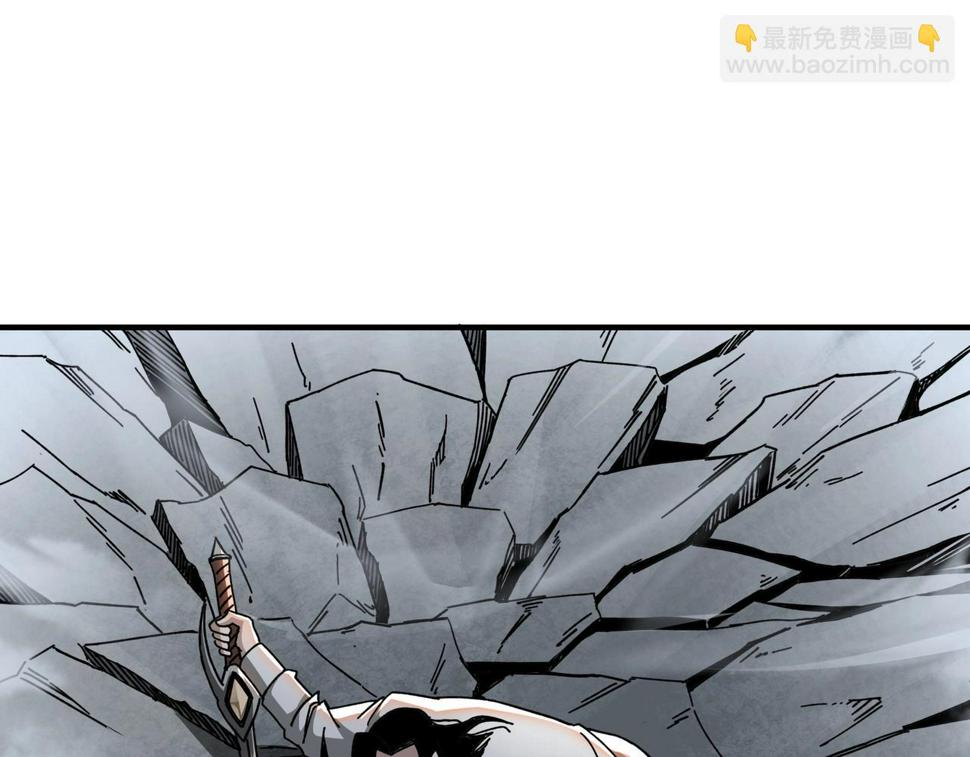 最强反派系统韩漫全集-第77话 一人之力无删减无遮挡章节图片 