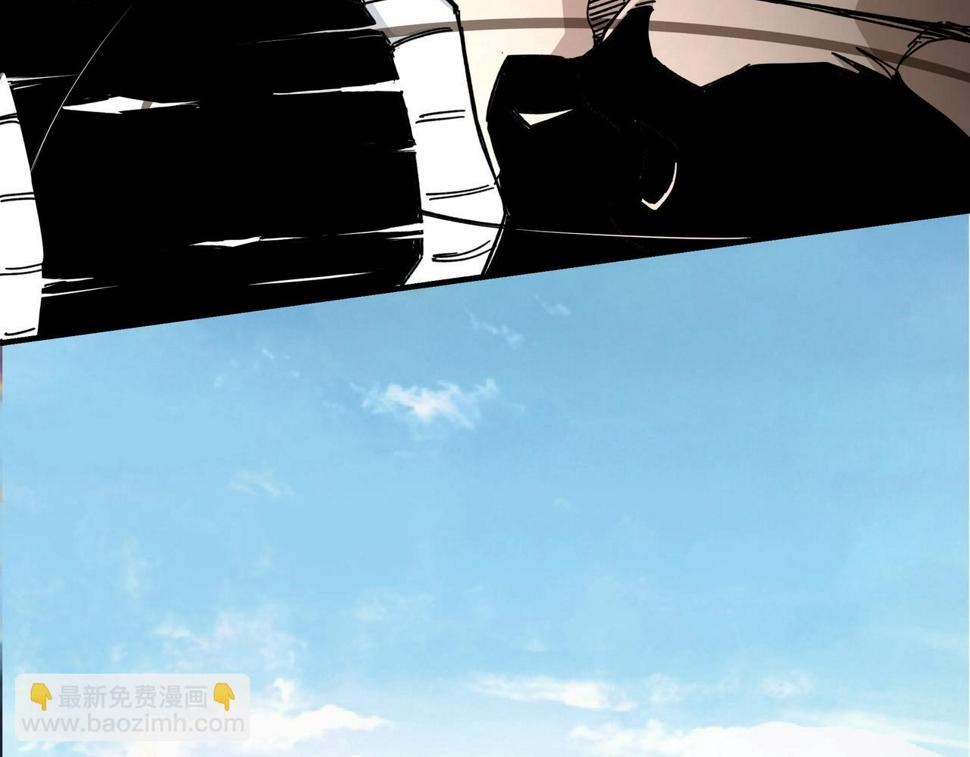 最强反派系统韩漫全集-第77话 一人之力无删减无遮挡章节图片 