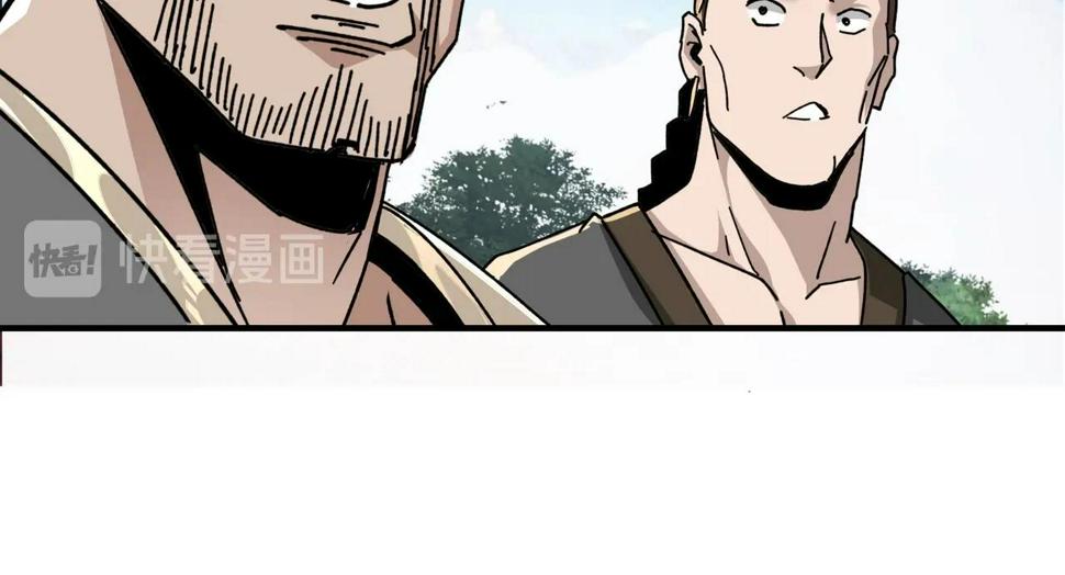 最强反派系统韩漫全集-第77话 一人之力无删减无遮挡章节图片 