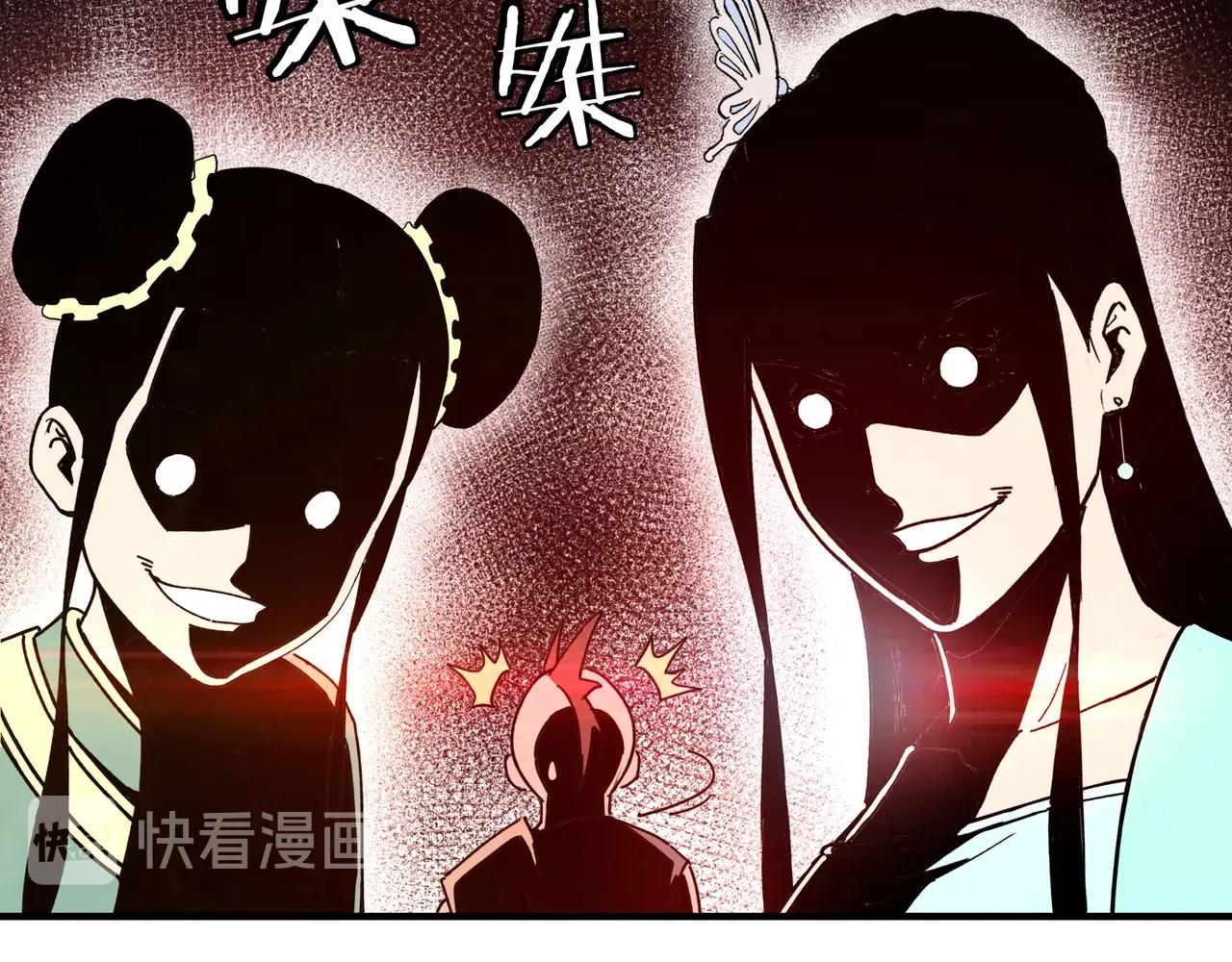 最强反派系统韩漫全集-第77话 一人之力无删减无遮挡章节图片 