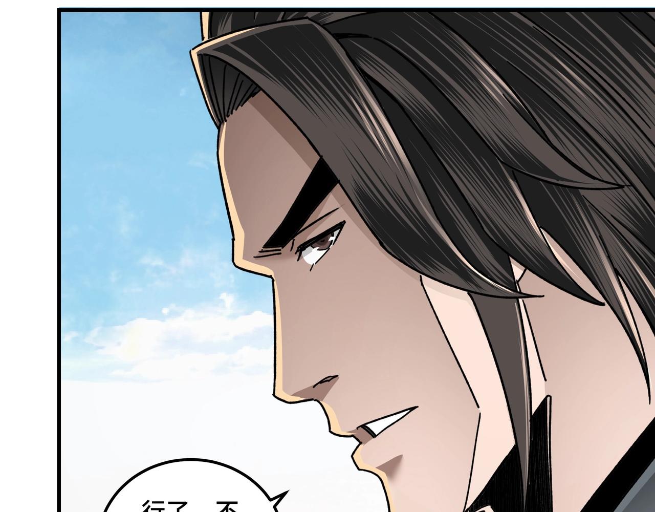 最强反派系统韩漫全集-第77话 一人之力无删减无遮挡章节图片 