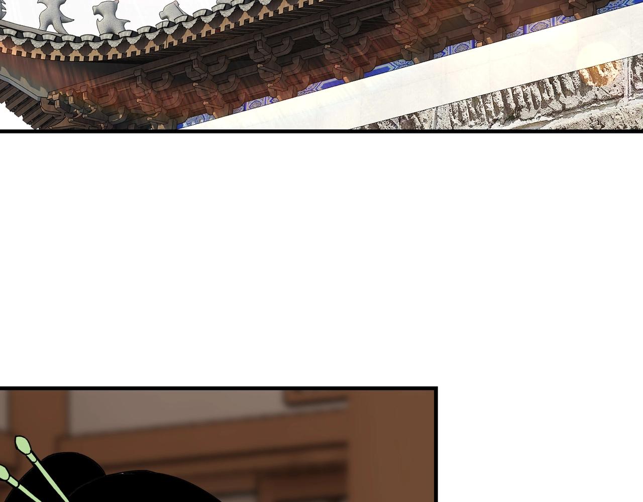 最强反派系统韩漫全集-第77话 一人之力无删减无遮挡章节图片 
