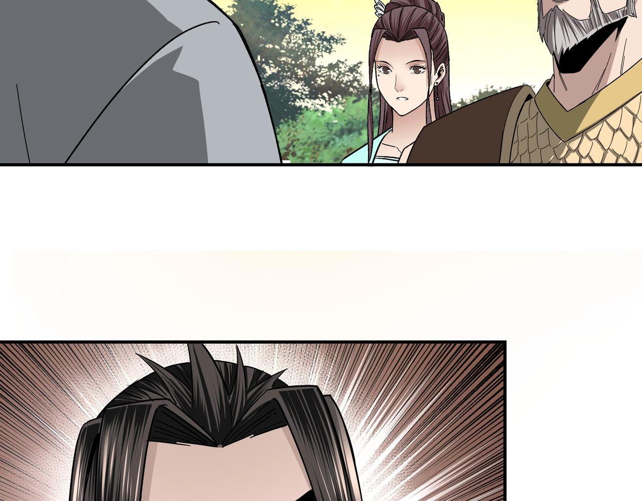 最强反派系统韩漫全集-第78话 燕皇实力无删减无遮挡章节图片 