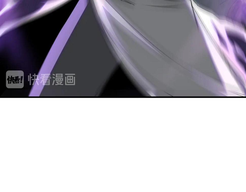 最强反派系统韩漫全集-第78话 燕皇实力无删减无遮挡章节图片 