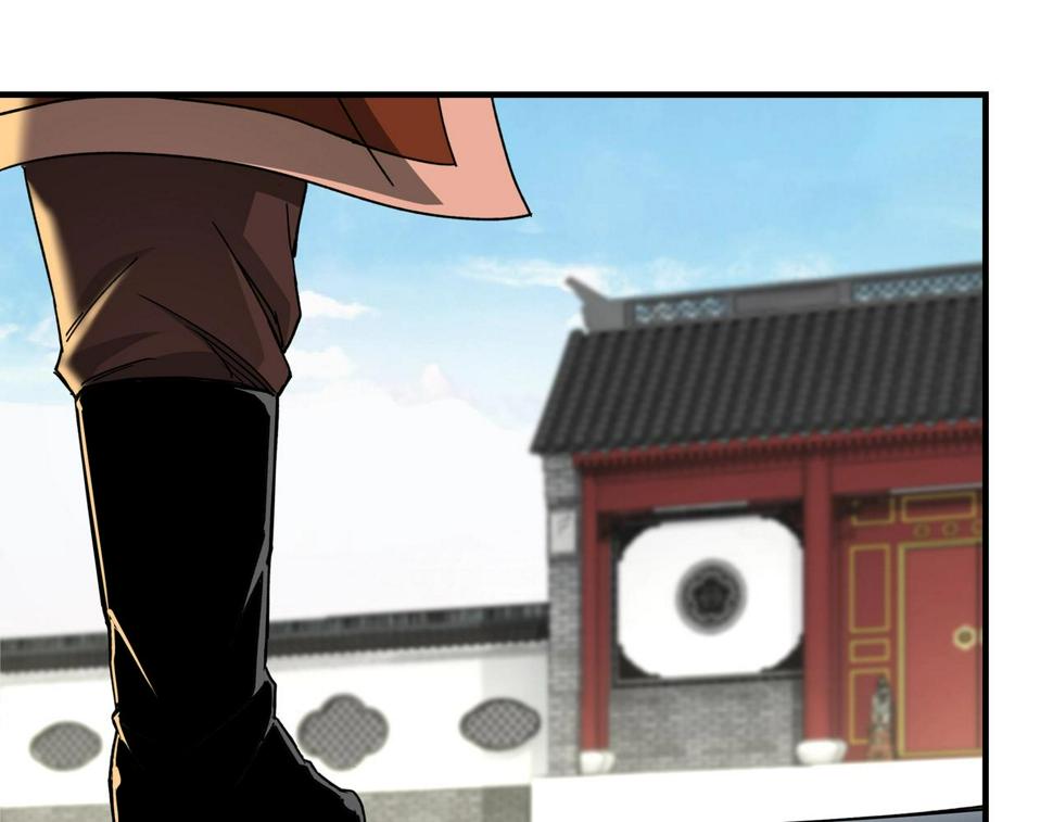 最强反派系统韩漫全集-第78话 燕皇实力无删减无遮挡章节图片 