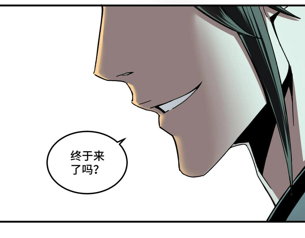 最强反派系统韩漫全集-第78话 燕皇实力无删减无遮挡章节图片 