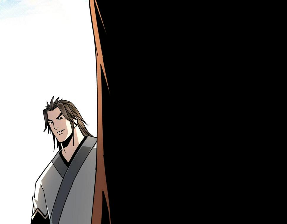 最强反派系统韩漫全集-第78话 燕皇实力无删减无遮挡章节图片 