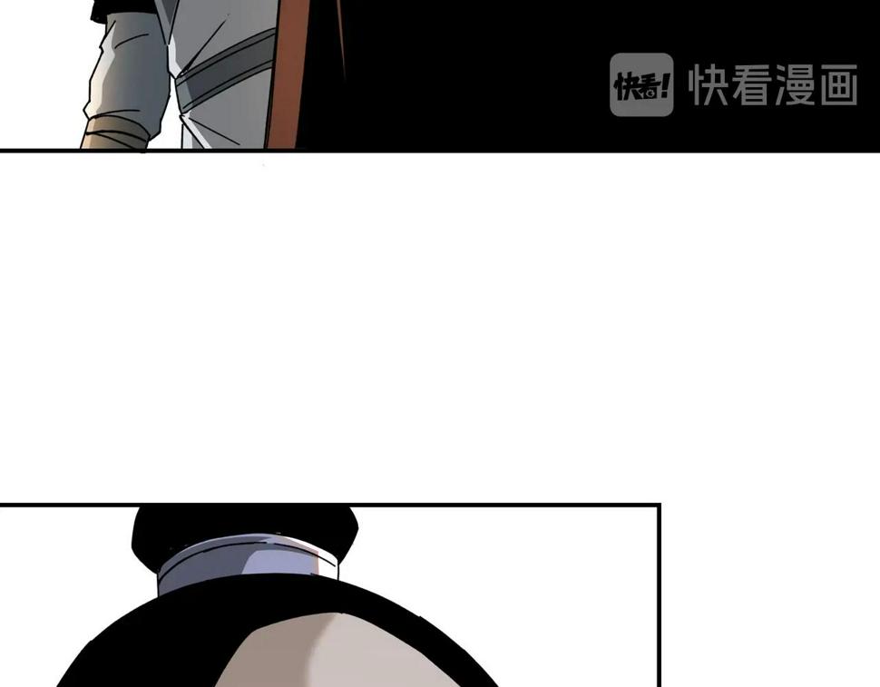 最强反派系统韩漫全集-第78话 燕皇实力无删减无遮挡章节图片 