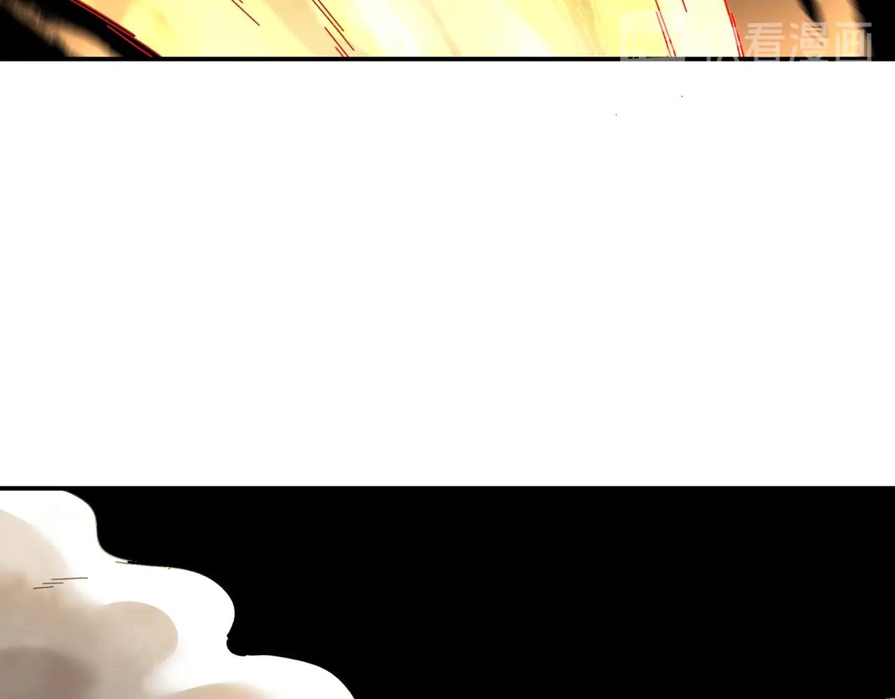 最强反派系统韩漫全集-第78话 燕皇实力无删减无遮挡章节图片 