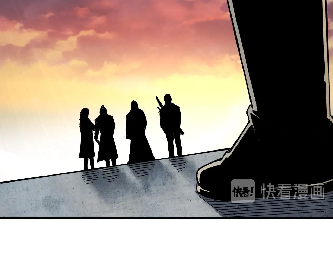 最强反派系统韩漫全集-第78话 燕皇实力无删减无遮挡章节图片 