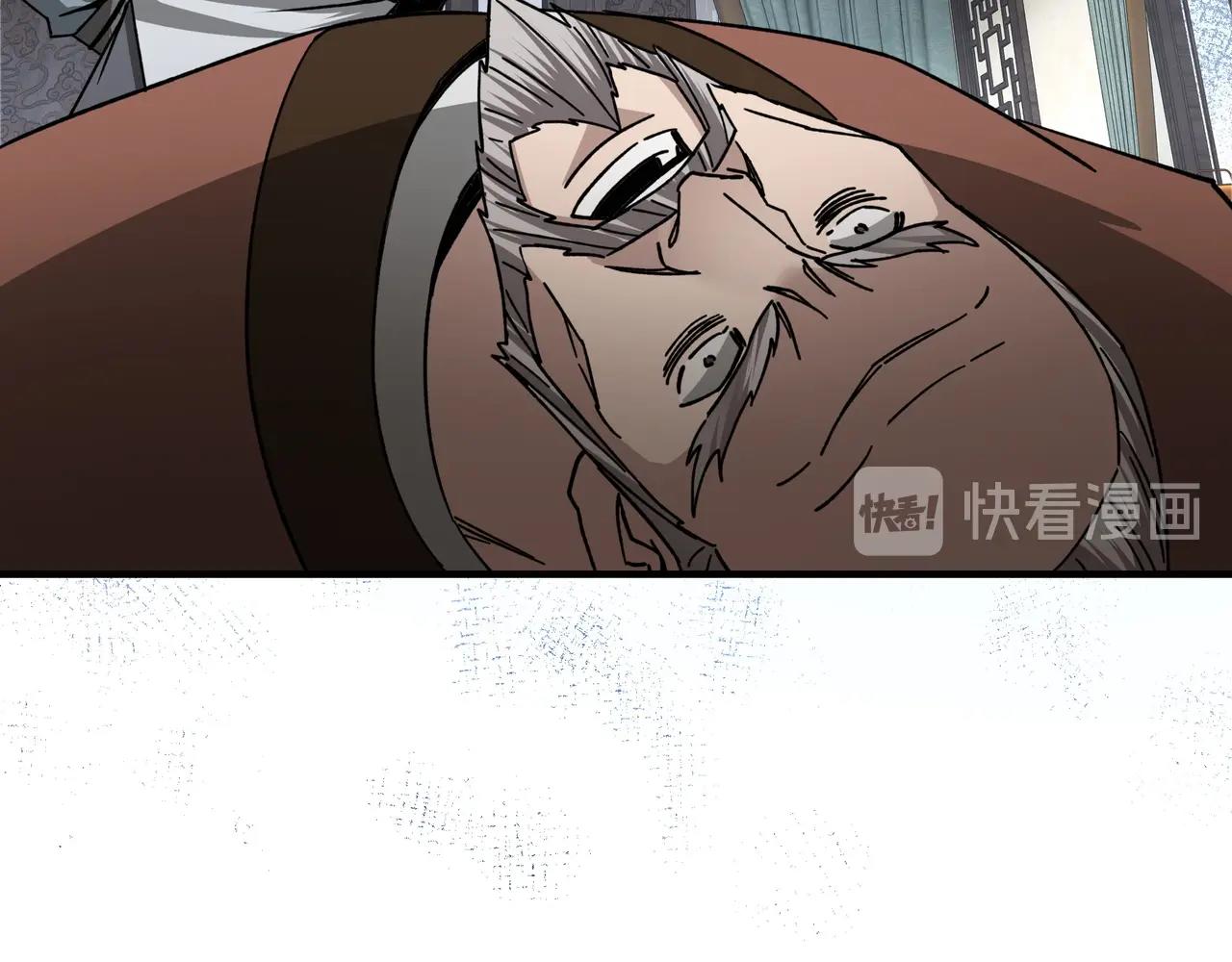 最强反派系统韩漫全集-第79话 英雄垂暮无删减无遮挡章节图片 