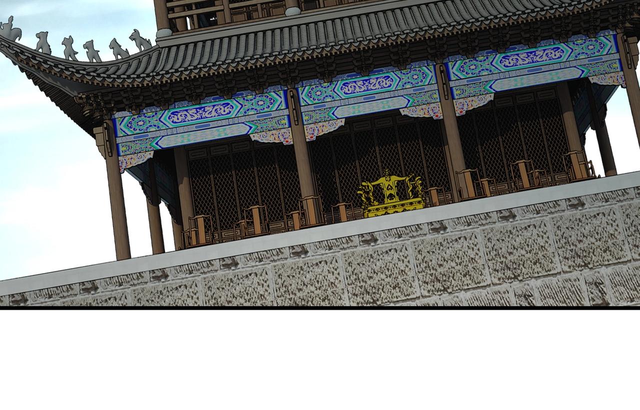 最强反派系统韩漫全集-第79话 英雄垂暮无删减无遮挡章节图片 