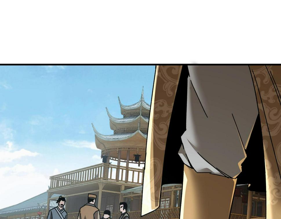 最强反派系统韩漫全集-第79话 英雄垂暮无删减无遮挡章节图片 