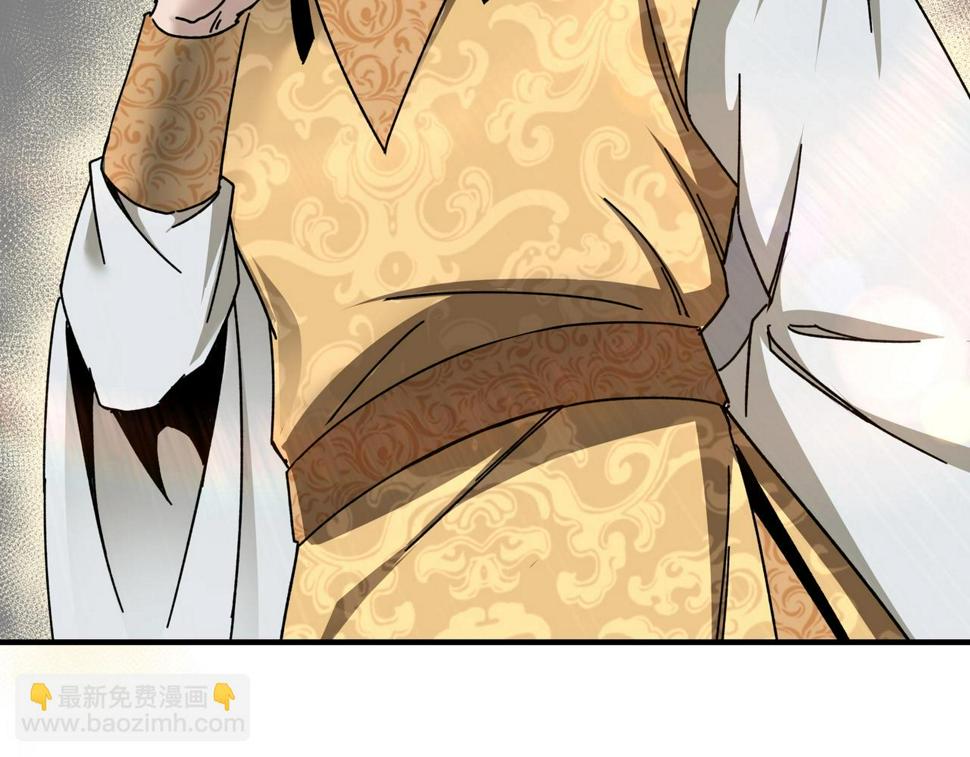 最强反派系统韩漫全集-第79话 英雄垂暮无删减无遮挡章节图片 