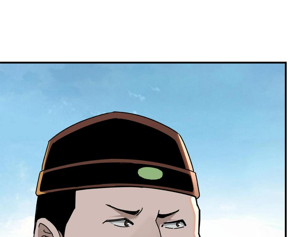 最强反派系统韩漫全集-第79话 英雄垂暮无删减无遮挡章节图片 