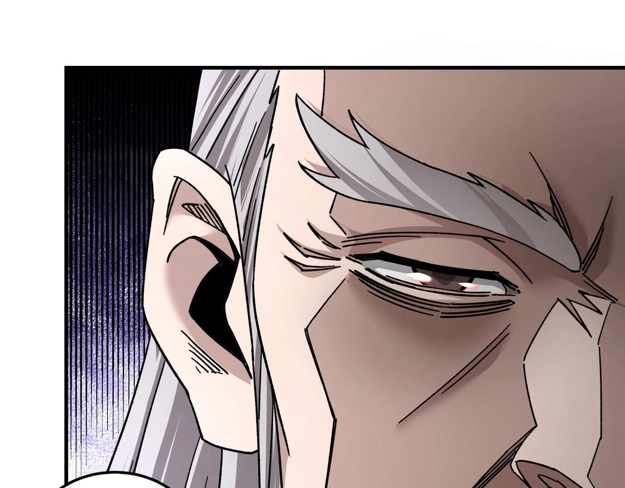 最强反派系统韩漫全集-第79话 英雄垂暮无删减无遮挡章节图片 