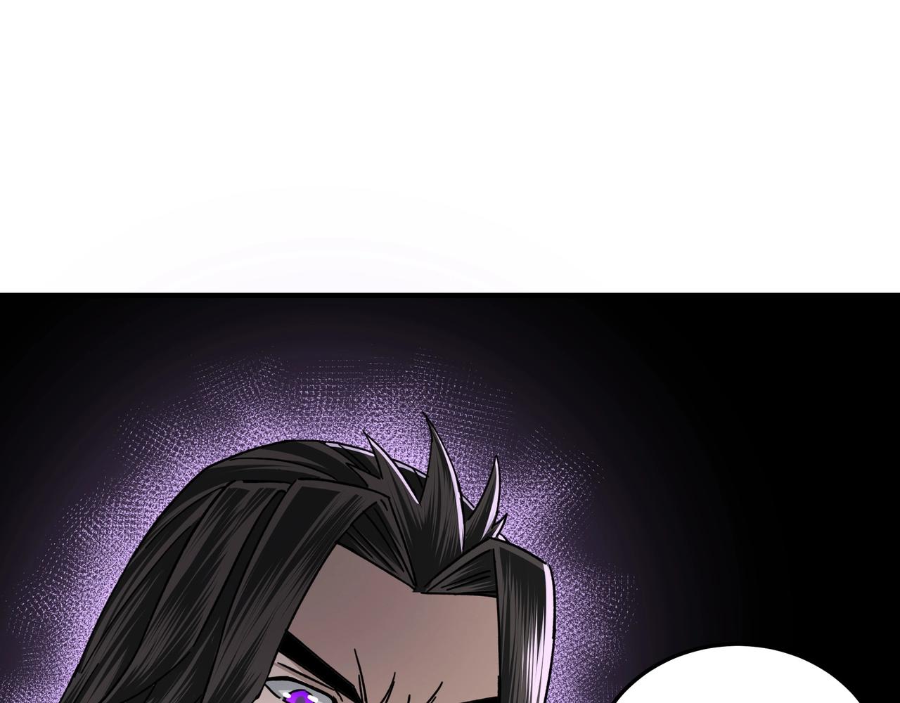 最强反派系统韩漫全集-第79话 英雄垂暮无删减无遮挡章节图片 
