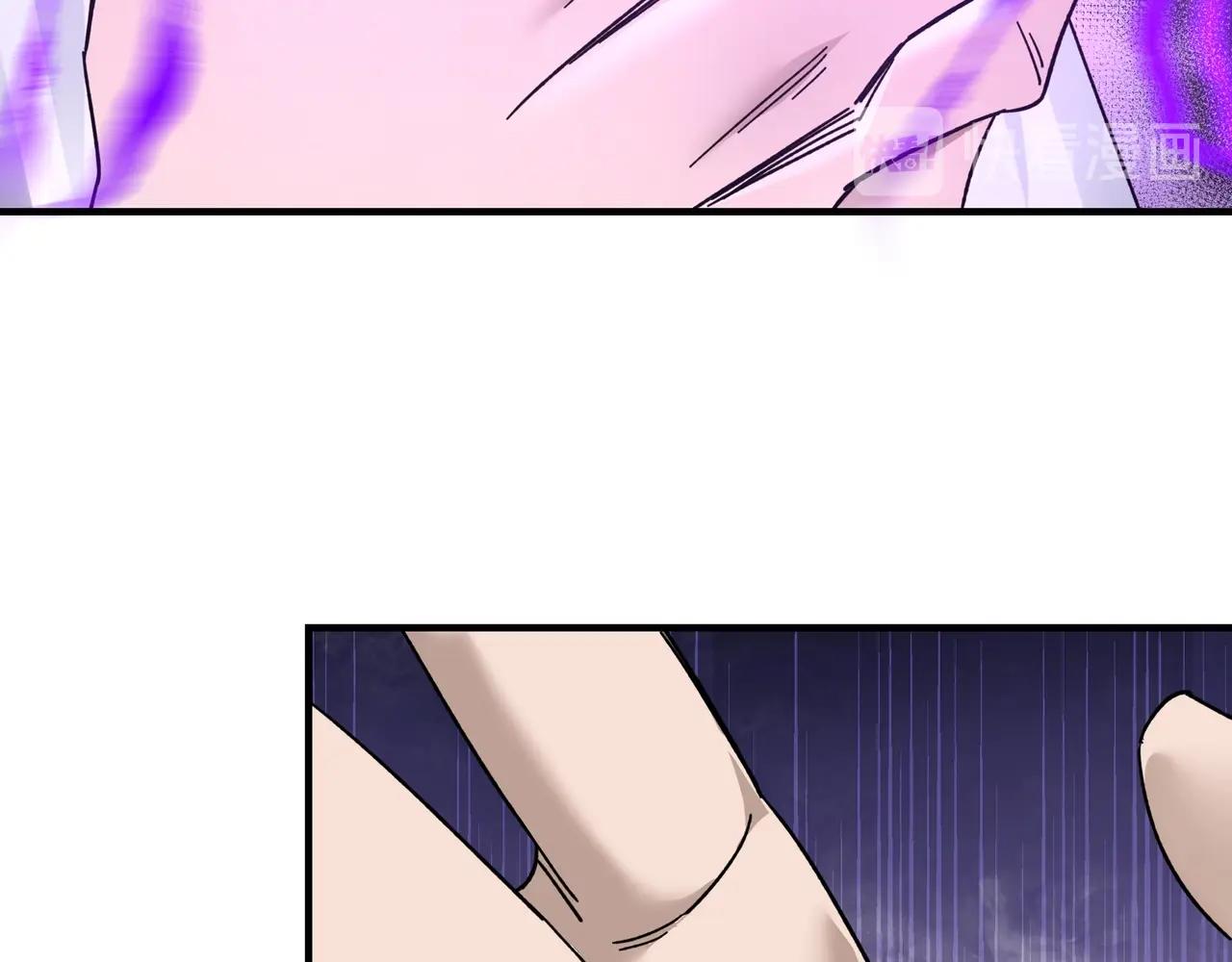 最强反派系统韩漫全集-第79话 英雄垂暮无删减无遮挡章节图片 