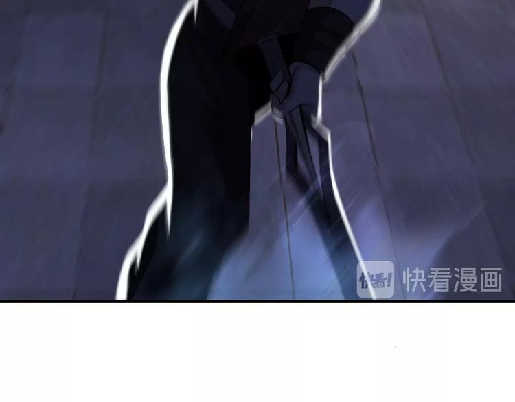 最强反派系统韩漫全集-第8话 饶过你？做梦吧！无删减无遮挡章节图片 