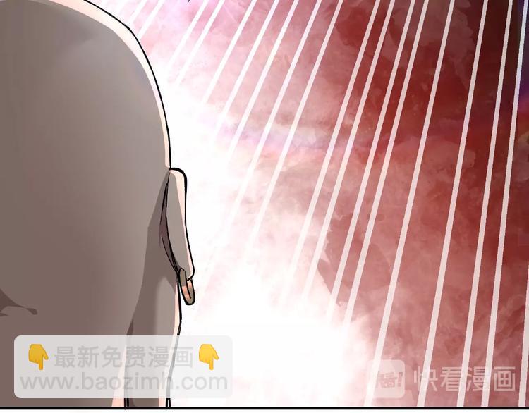 最强反派系统韩漫全集-第8话 饶过你？做梦吧！无删减无遮挡章节图片 