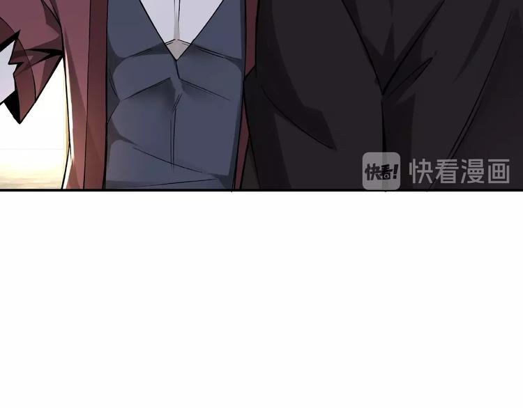 最强反派系统韩漫全集-第8话 饶过你？做梦吧！无删减无遮挡章节图片 