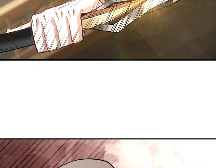 最强反派系统韩漫全集-第8话 饶过你？做梦吧！无删减无遮挡章节图片 