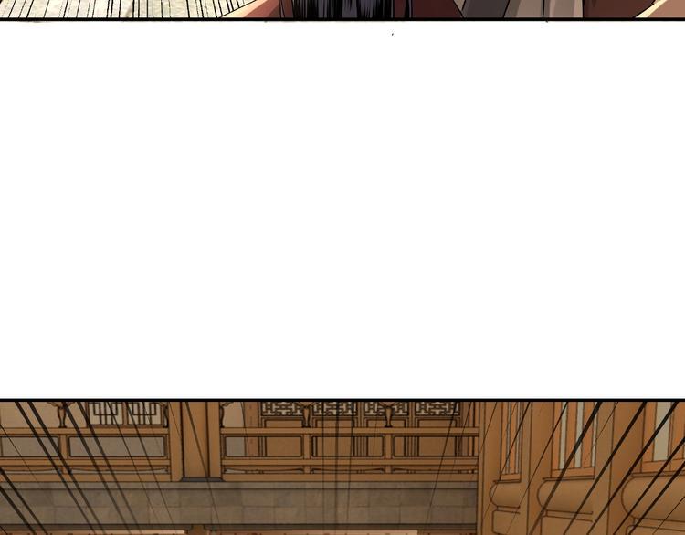 最强反派系统韩漫全集-第8话 饶过你？做梦吧！无删减无遮挡章节图片 