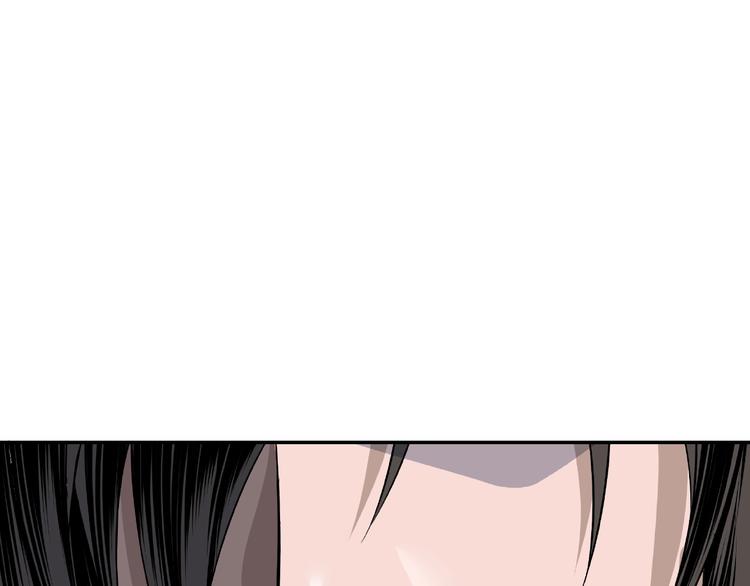 最强反派系统韩漫全集-第8话 饶过你？做梦吧！无删减无遮挡章节图片 