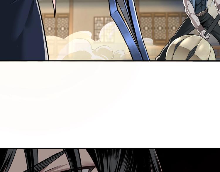 最强反派系统韩漫全集-第8话 饶过你？做梦吧！无删减无遮挡章节图片 