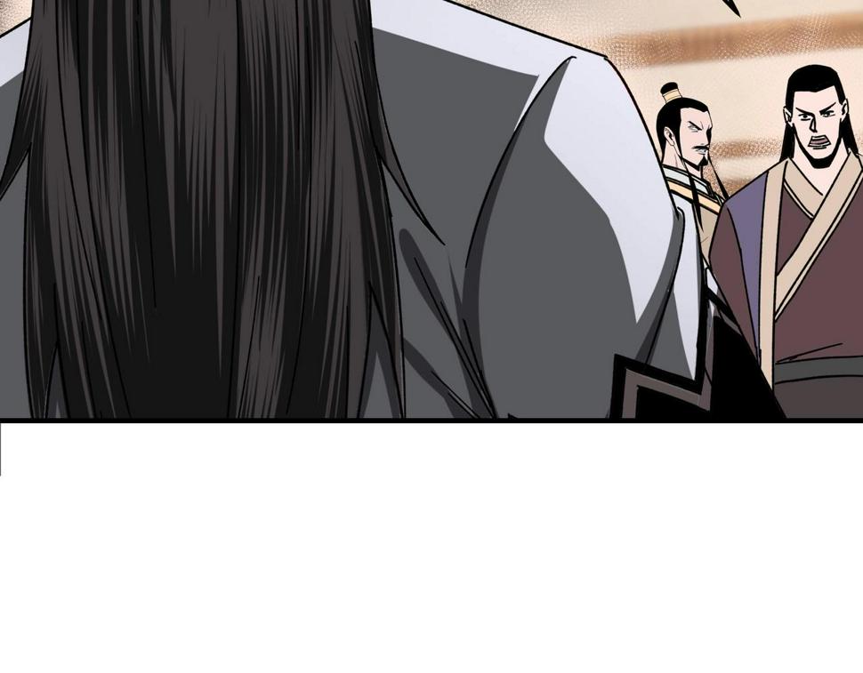最强反派系统韩漫全集-第80话 斩草除根！无删减无遮挡章节图片 