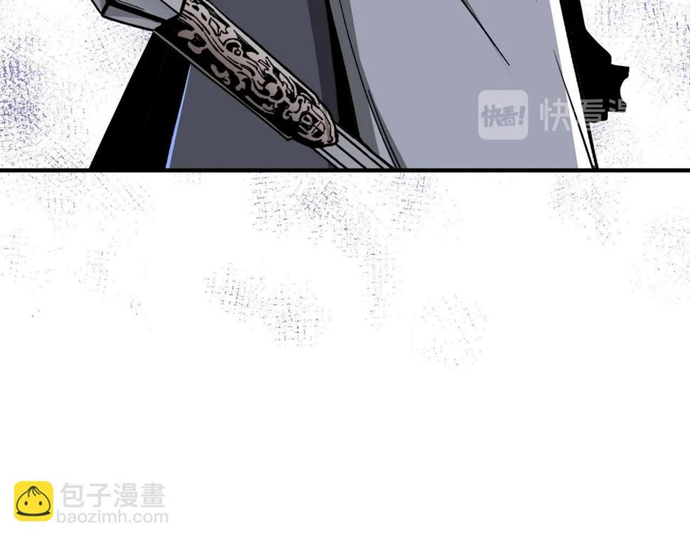 最强反派系统韩漫全集-第80话 斩草除根！无删减无遮挡章节图片 