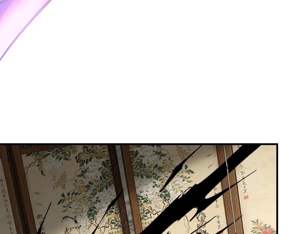 最强反派系统韩漫全集-第80话 斩草除根！无删减无遮挡章节图片 