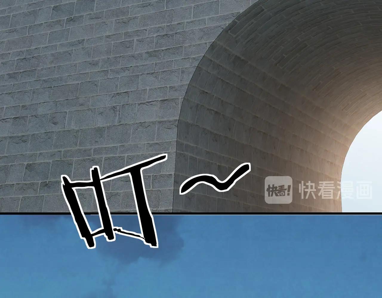 最强反派系统韩漫全集-第80话 斩草除根！无删减无遮挡章节图片 