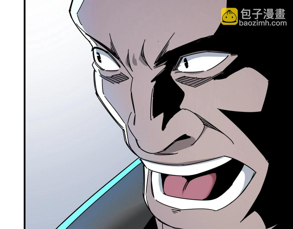 最强反派系统韩漫全集-第82话 送上门来！无删减无遮挡章节图片 