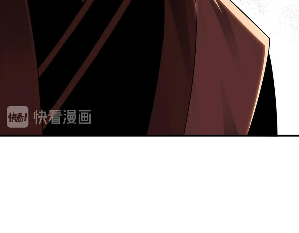最强反派系统韩漫全集-第82话 送上门来！无删减无遮挡章节图片 