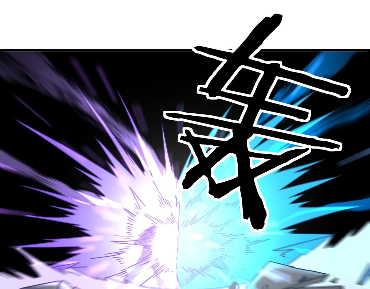 最强反派系统韩漫全集-第82话 送上门来！无删减无遮挡章节图片 