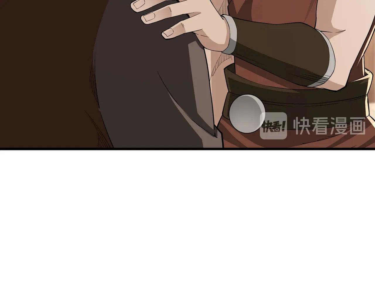 最强反派系统韩漫全集-第85话 上官家事无删减无遮挡章节图片 