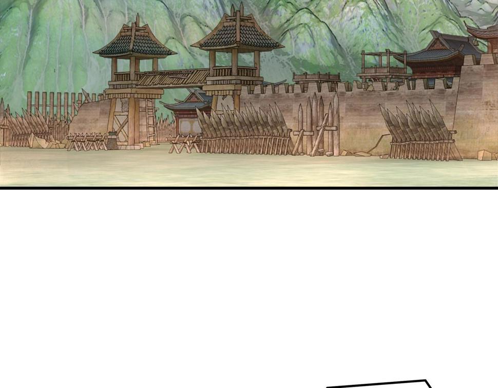 最强反派系统韩漫全集-第85话 上官家事无删减无遮挡章节图片 