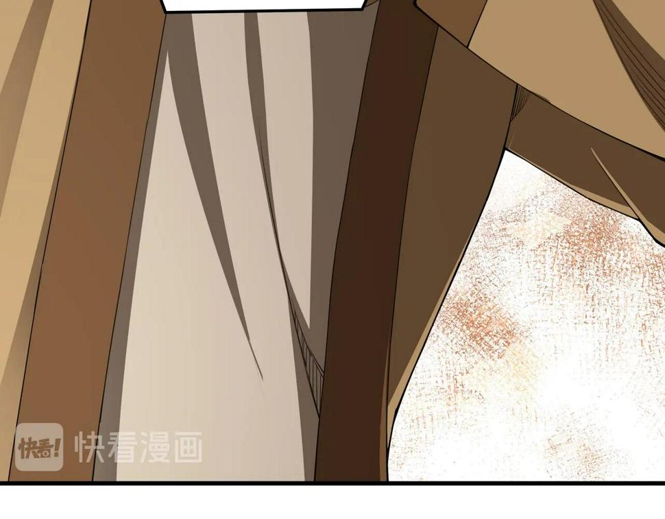 最强反派系统韩漫全集-第85话 上官家事无删减无遮挡章节图片 