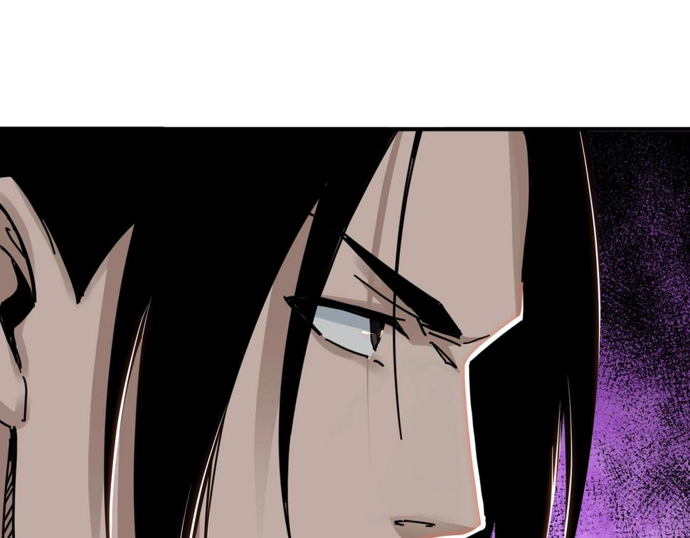 最强反派系统韩漫全集-第86话 富家子弟无删减无遮挡章节图片 