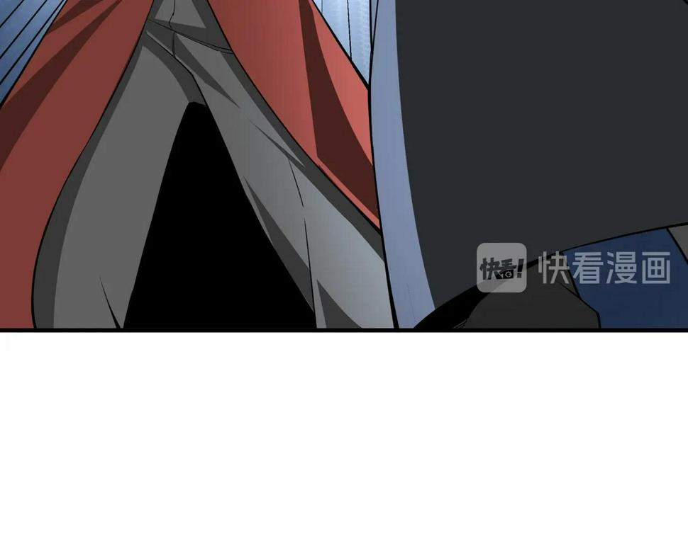 最强反派系统韩漫全集-第86话 富家子弟无删减无遮挡章节图片 