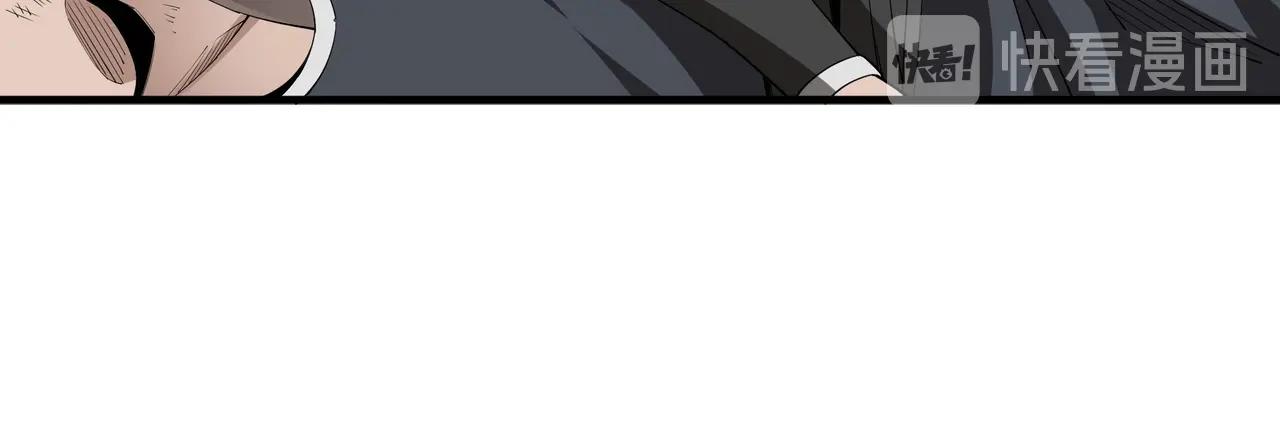 最强反派系统韩漫全集-第86话 富家子弟无删减无遮挡章节图片 