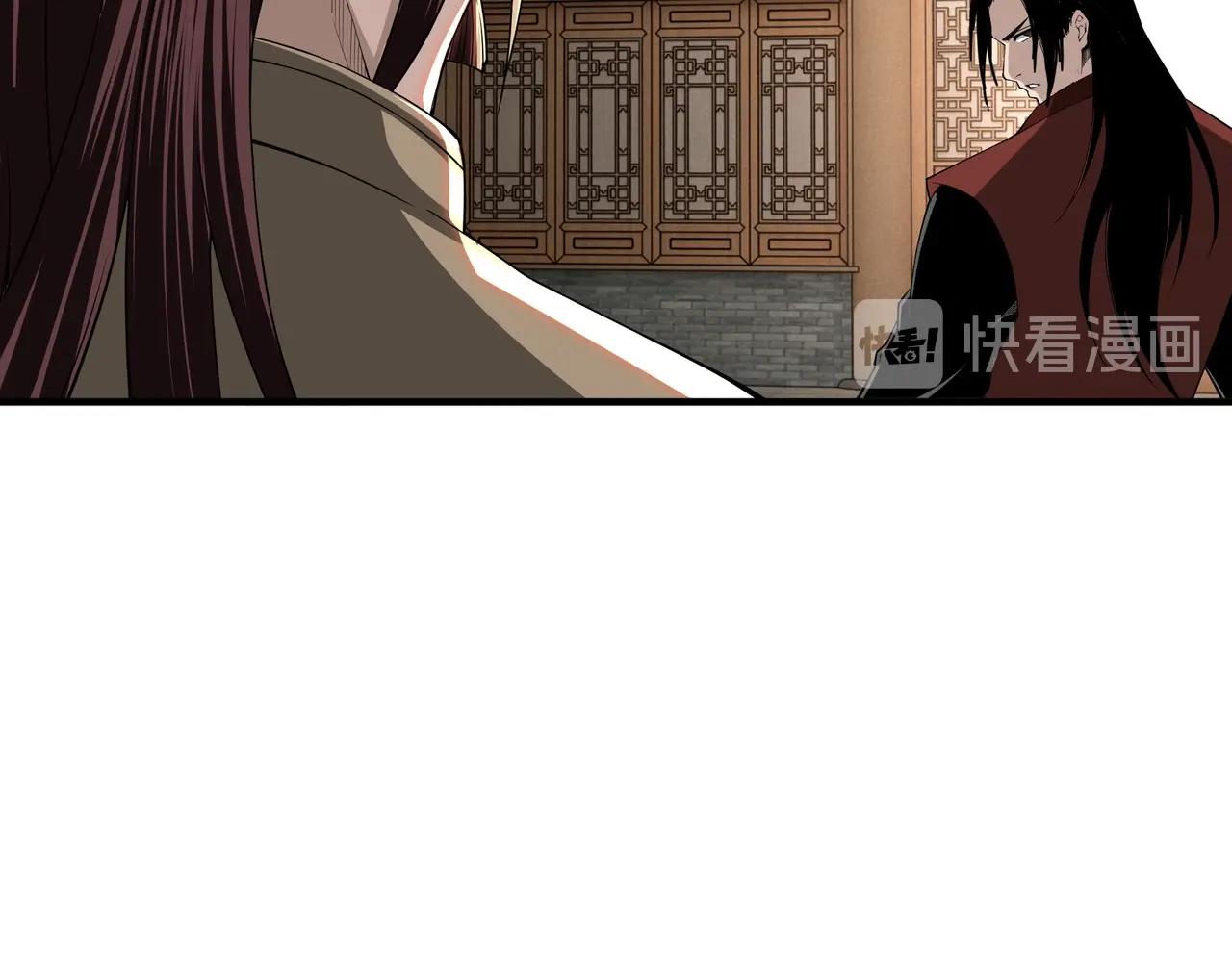 最强反派系统韩漫全集-第86话 富家子弟无删减无遮挡章节图片 