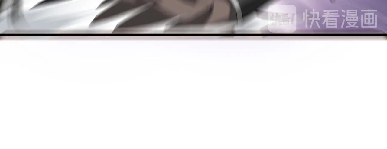 最强反派系统韩漫全集-第86话 富家子弟无删减无遮挡章节图片 