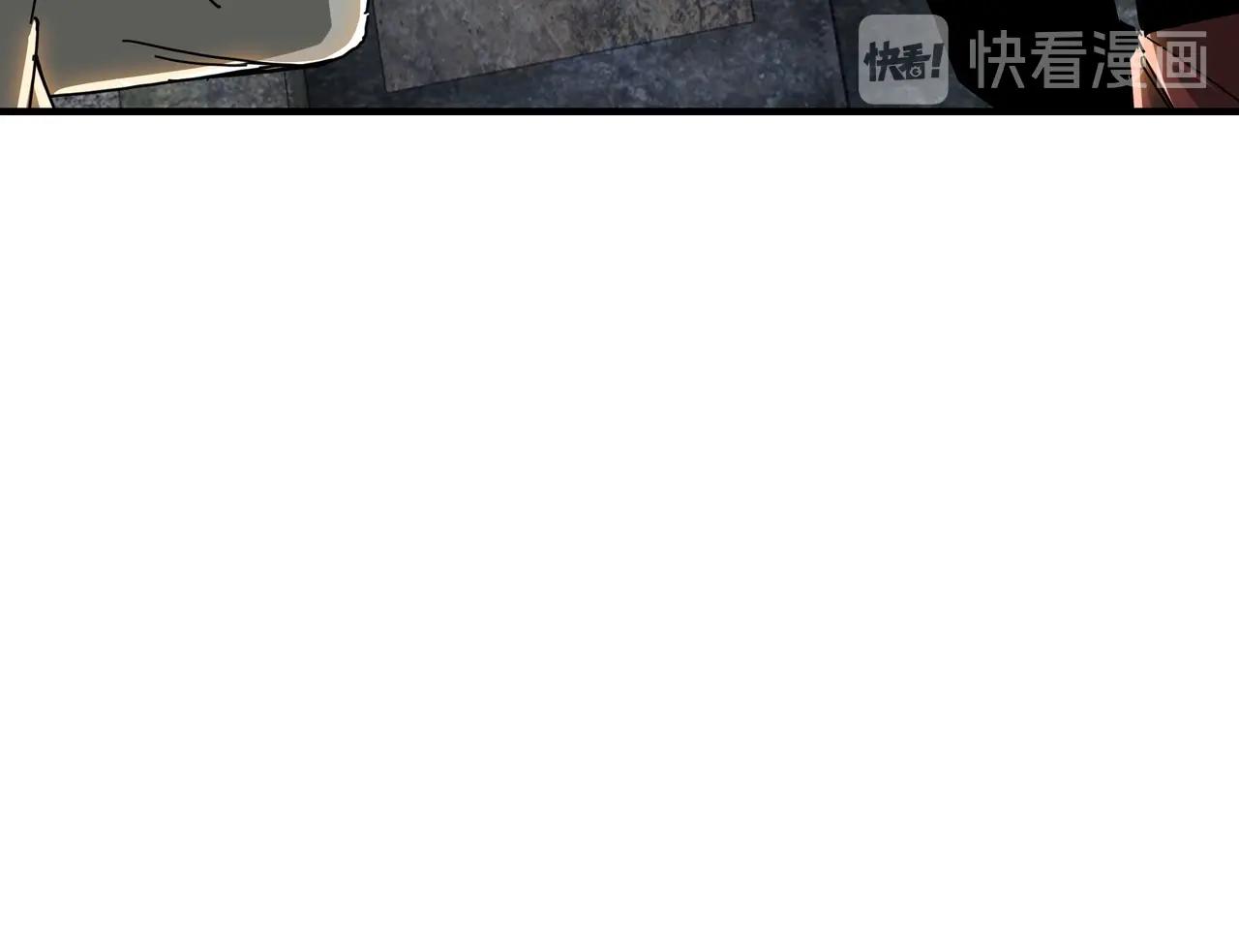最强反派系统韩漫全集-第87话 下墓无删减无遮挡章节图片 