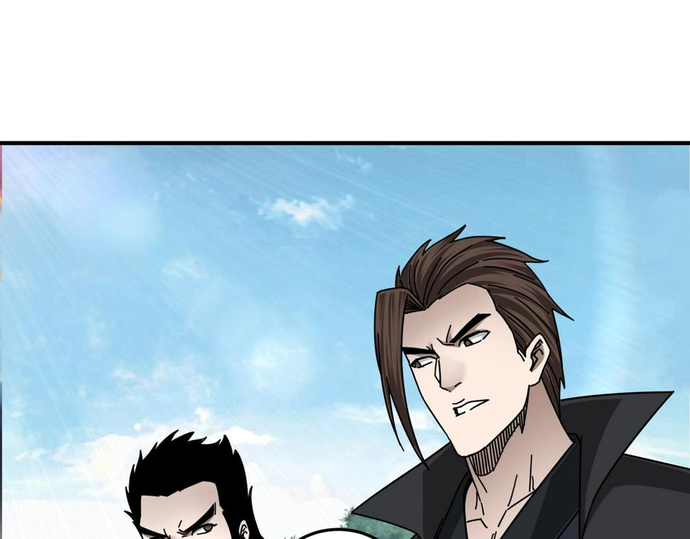 最强反派系统韩漫全集-第87话 下墓无删减无遮挡章节图片 