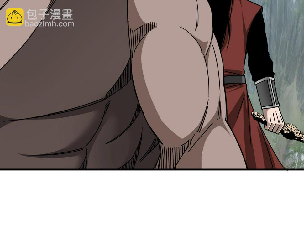 最强反派系统韩漫全集-第87话 下墓无删减无遮挡章节图片 