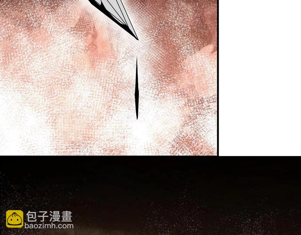 最强反派系统韩漫全集-第87话 下墓无删减无遮挡章节图片 