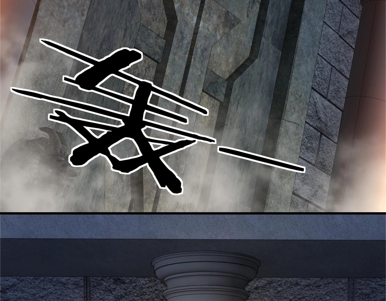 最强反派系统韩漫全集-第87话 下墓无删减无遮挡章节图片 