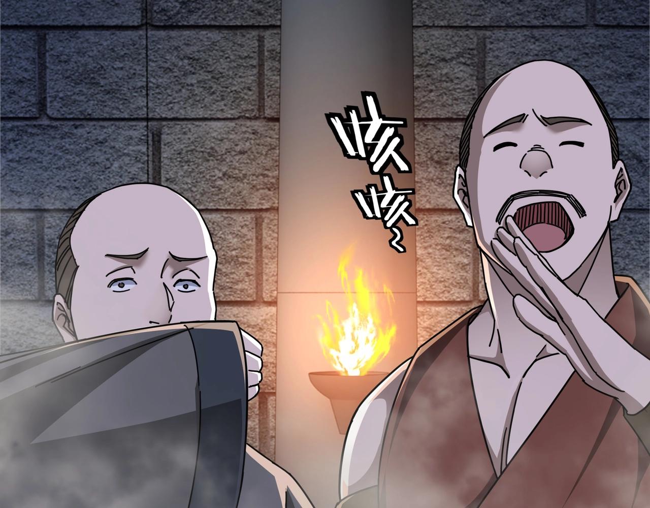 最强反派系统韩漫全集-第87话 下墓无删减无遮挡章节图片 
